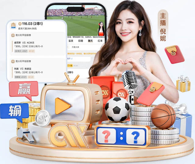 姆巴佩专访全文：加盟皇马无需理由 会努力带回金球 穆帅与众不同
