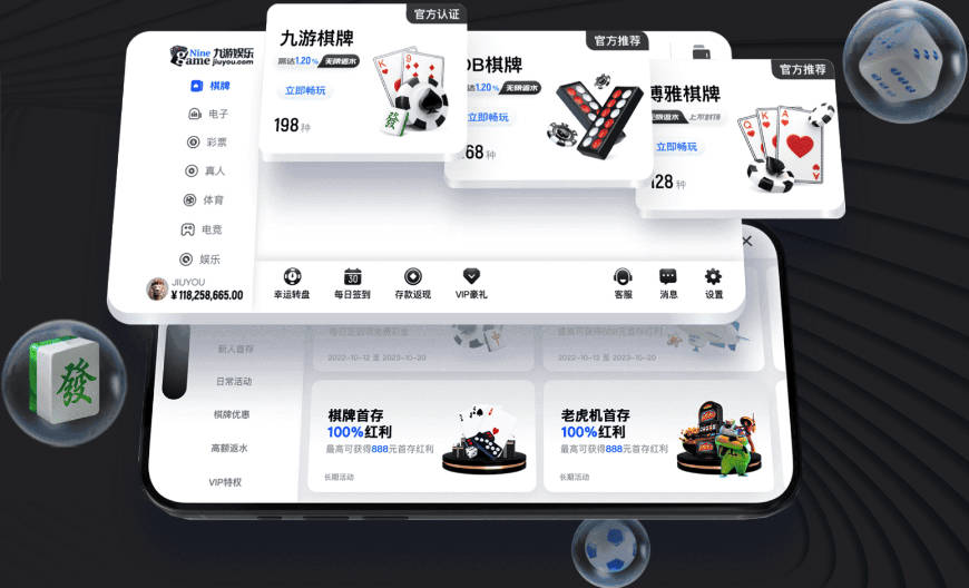彩经前瞻：西班牙人vs埃尔切，看好主队一球小胜