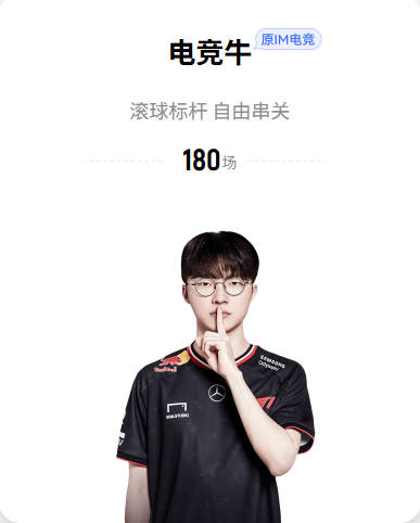 开云网入口
