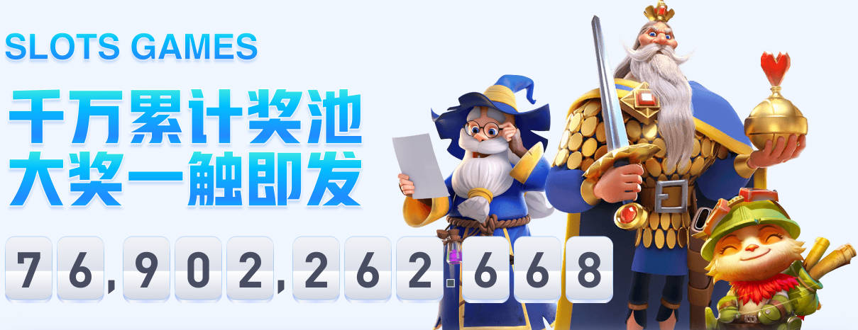 卡拉格：红军如今引援风格像皇马；我欣赏伊劳拉敢用年轻球员