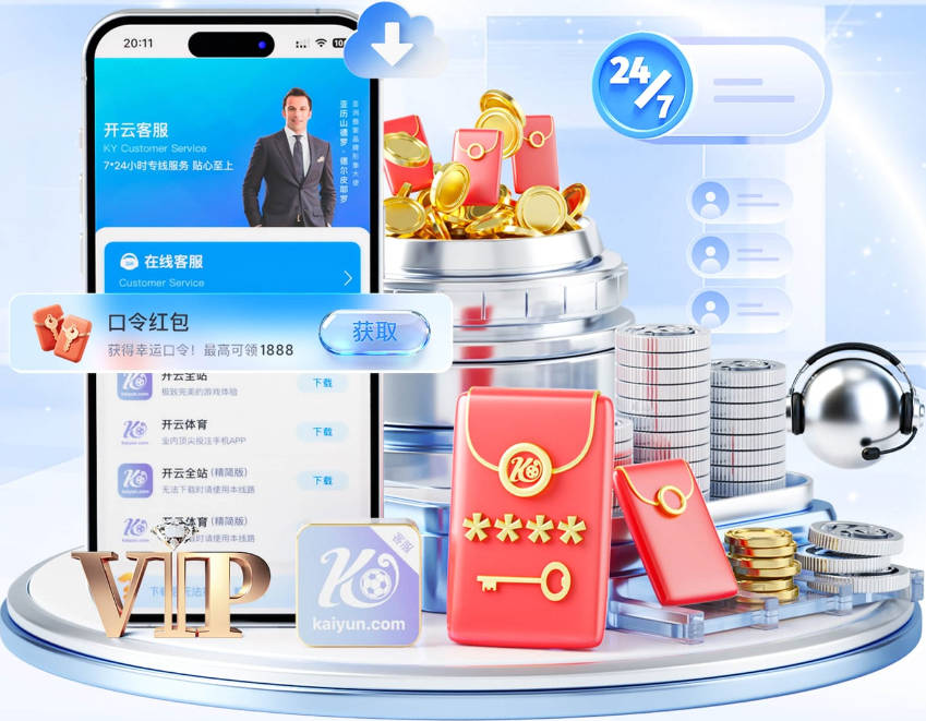 尤文高层：俱乐部对主教练完全信任 尤文的球员连丢1分都不能轻视