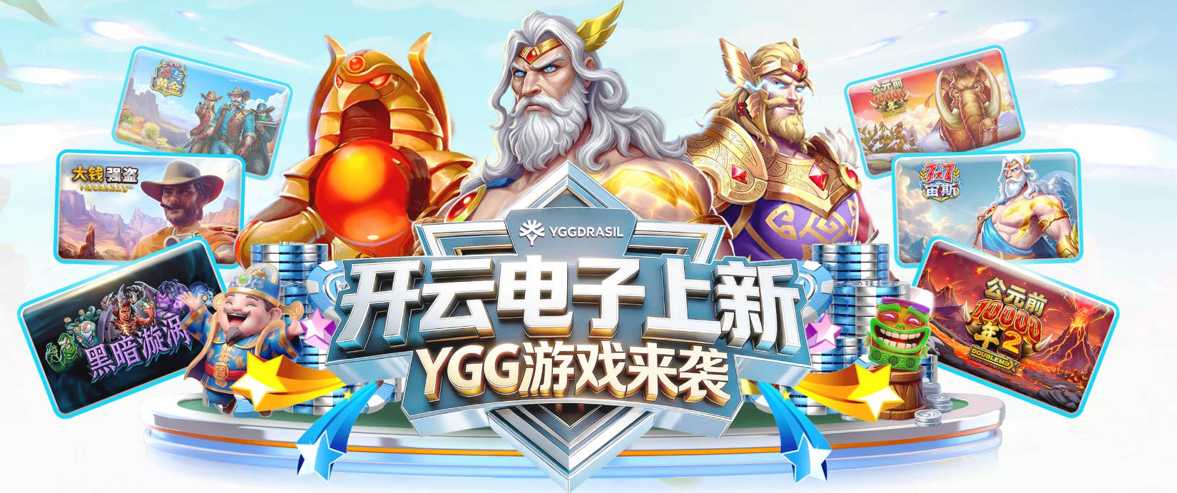 姆巴佩：最重要的是把金球奖带回伯纳乌，皇马是世界上最好的球队